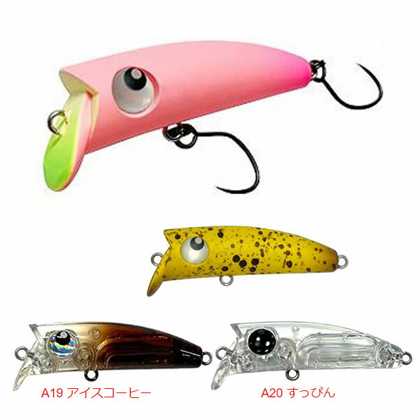 楽天市場】ヴァルケイン ハイドラム F (トラウト ルアー エリア 管理