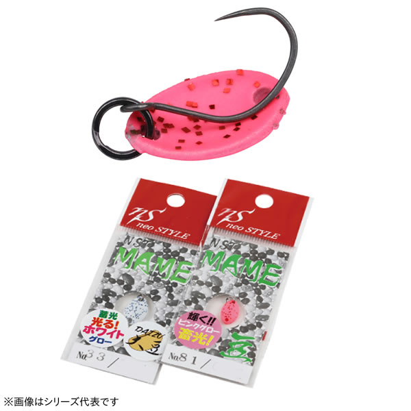 ネオスタイル　NST  NSTキメラ　セット ネオスタイル NST NSTキメラ セット 楽天市場】ネオスタイル