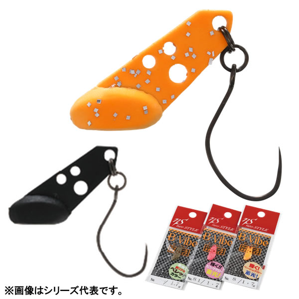 ネオスタイルルアーセット。⑧みそまるさん専用。 4511270821074-a_1.jpg