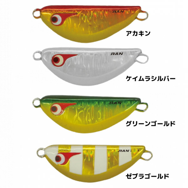 ボーズレス　TGメタルジグ　ヒデヨシ　ランマル　140g 160g 180g ボーズレス TGメタルジグ ヒデヨシ ランマル 140g 160g 180g