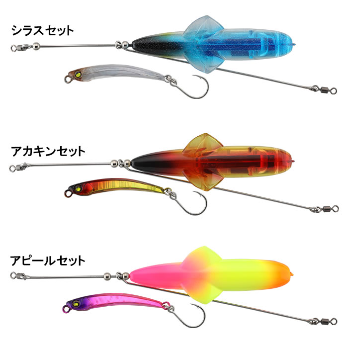 楽天市場】ジャッカル ジェットロー 35g (ソルトルアー) : フィッシング遊