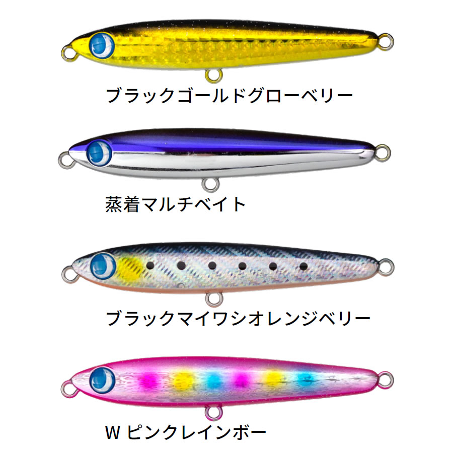 ぶっ飛び君95s ミック　オリカラ 楽天市場】ジャンプライズ ぶっ飛び君 95S 極上 魚矢オリカラ