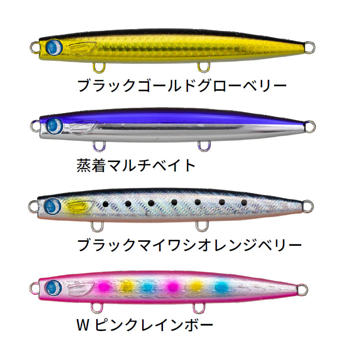 楽天市場】【ルアー】JUMPRIZE ジャンプライズかっ飛び棒 130BR HL