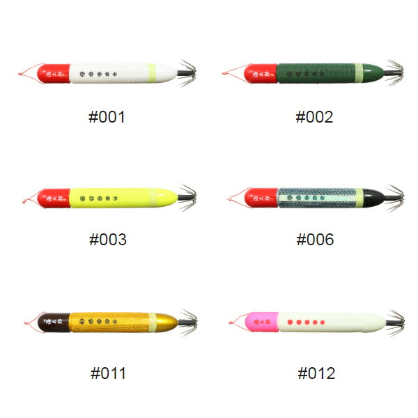 楽天市場】釣研 イカスキッテメタル 30号 120g (イカメタル スッテ 鉛