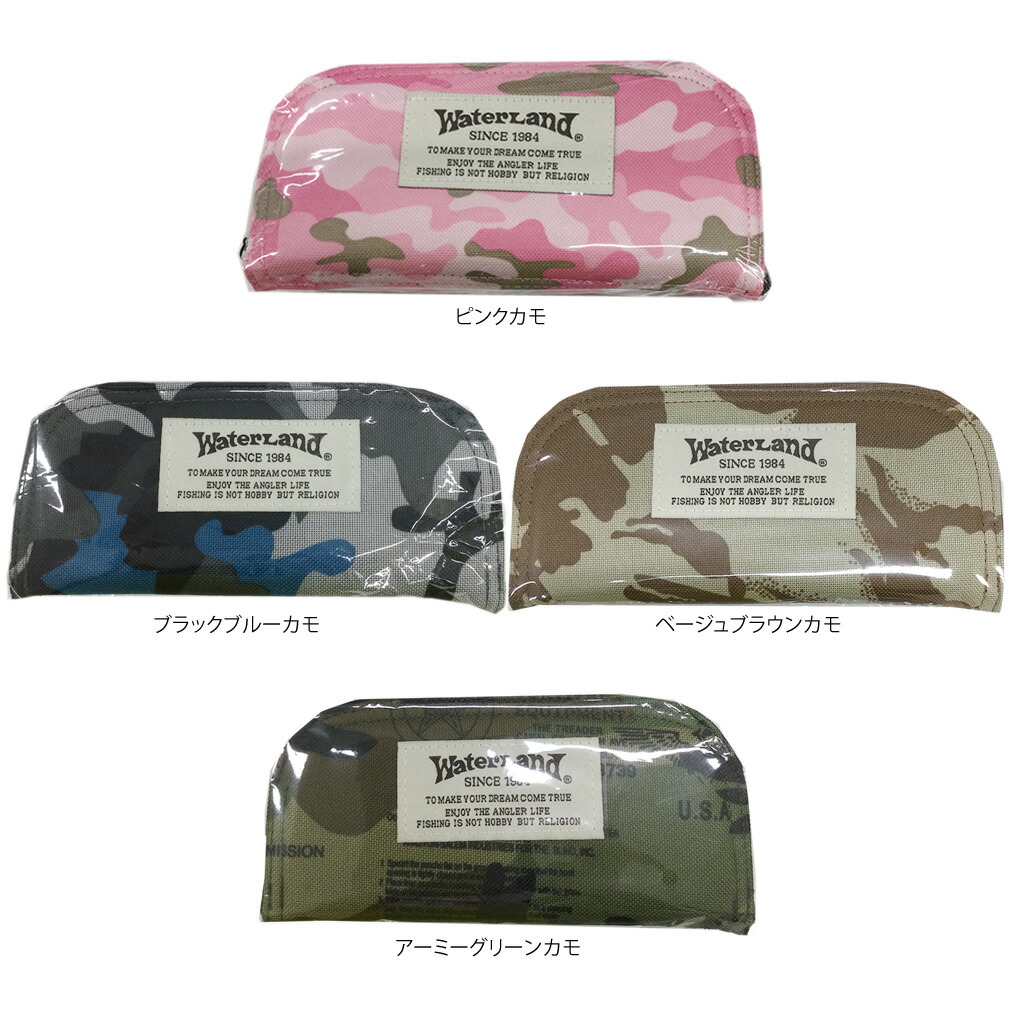 WaterLand ルアーケース スプーン76個 ルアーケース スプーンケースの通販 by KM's shop｜ラクマ