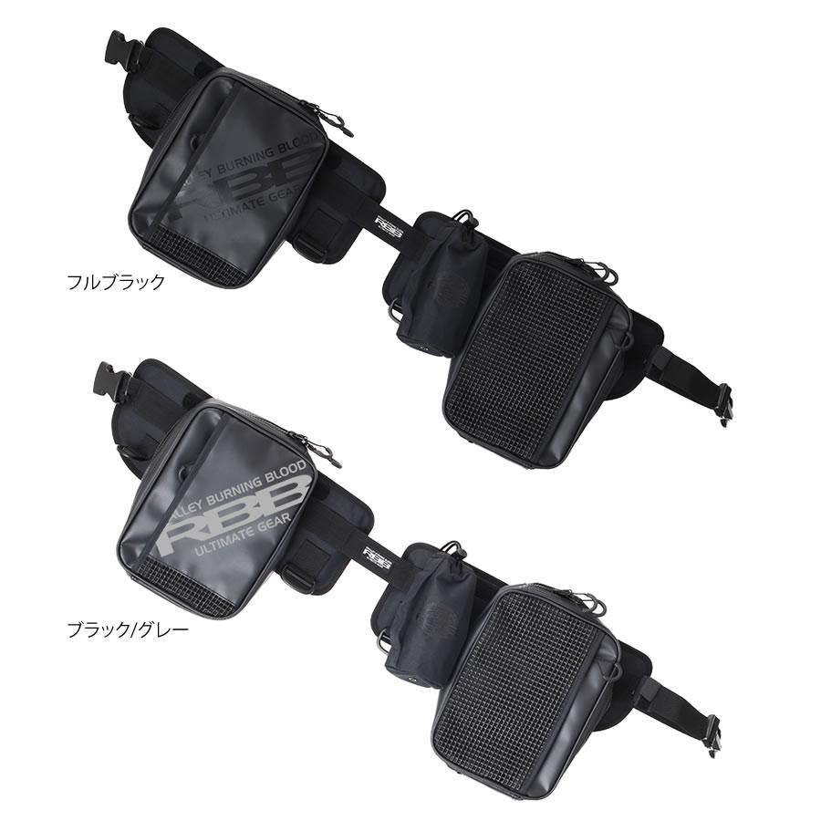 楽天市場】リバレイ RBB サーフサポートベルト #7763 (フィッシング