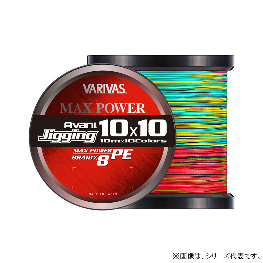 バリバス アバニ ジギング10×10 マックスパワーPE X8 1200m 12号 (ソルトライン PEライン)|フィッシング遊