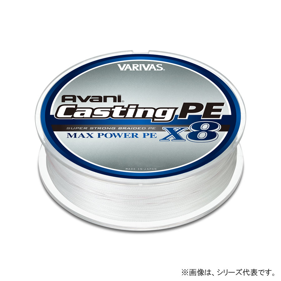 楽天市場】バリバス アバニ キャスティングPE SMP スーパーマックス