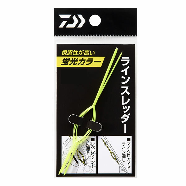 楽天市場】ダイワ 23 ティエラLJ IC200H (ベイトリール 右