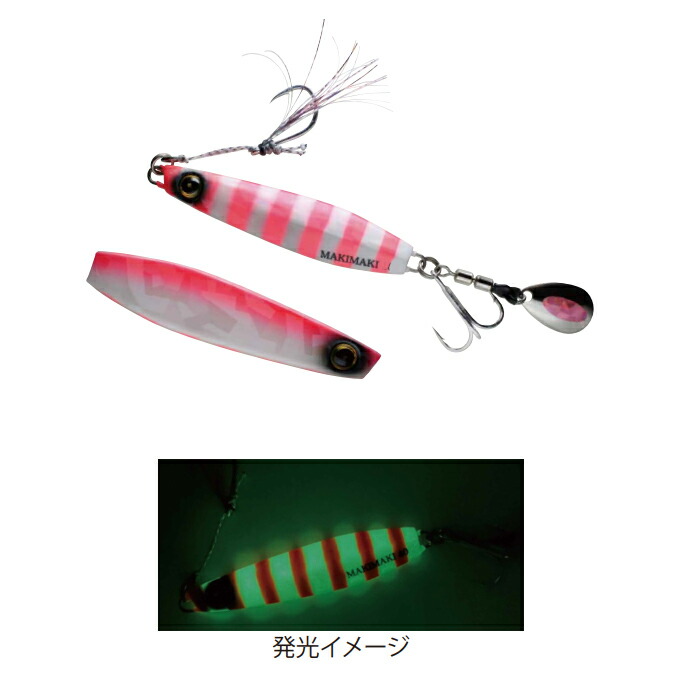 アイヌマキリ　茶さじ付き 4993722186137_1.jpg