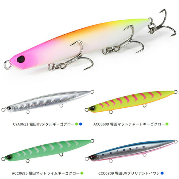 楽天市場】デュオ ビーチウォーカー リンバー 115S 1091カラー