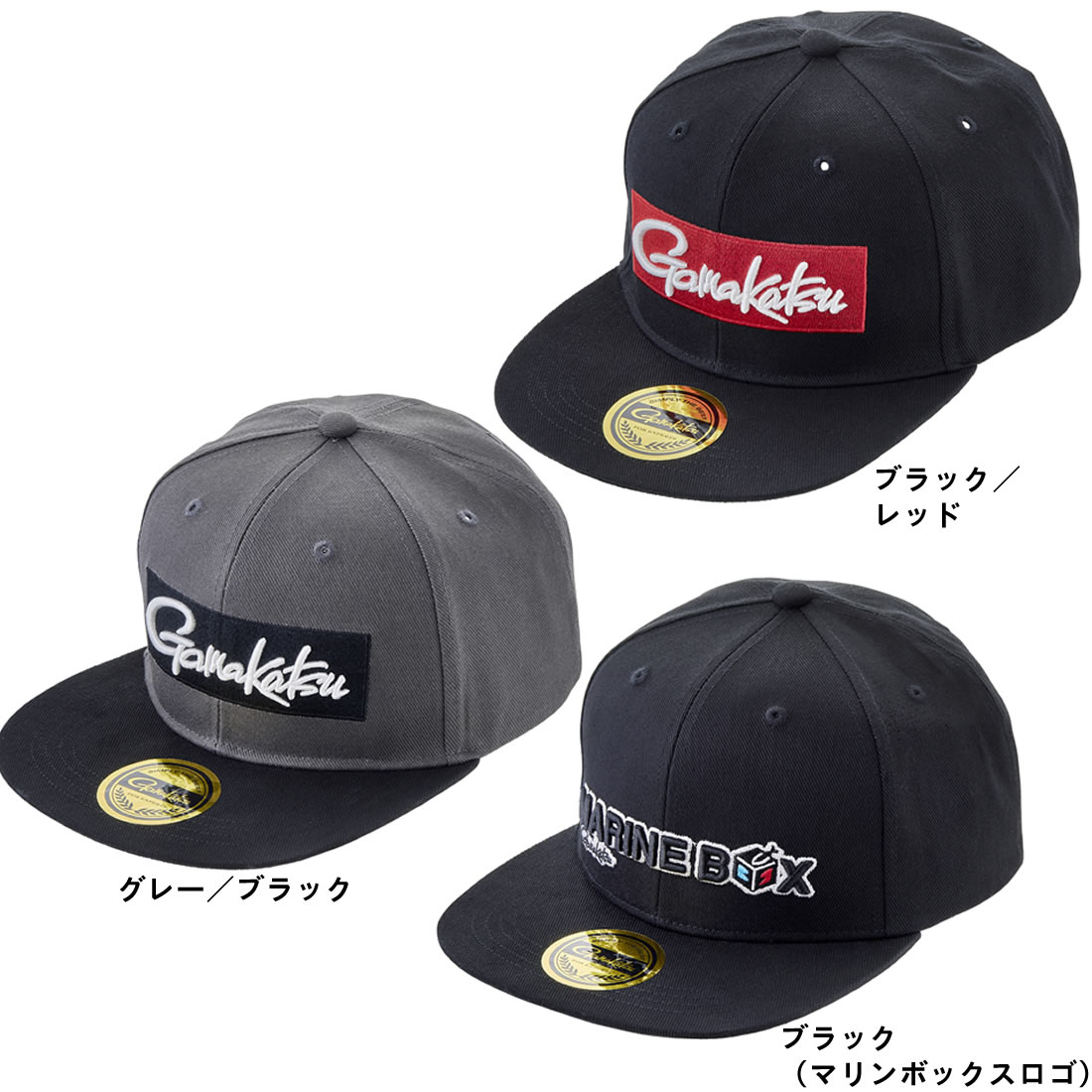 MARUKYU マルキュー　フラットバイザー　ブラック　キャップ 帽子 マルキュー【フラットバイザーキャップ】入荷！！ - つり具