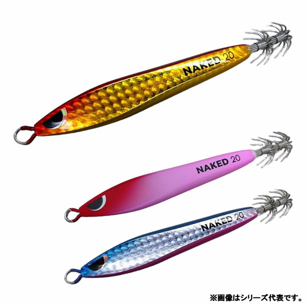 【値下げ7500円→6500円】ブリード ネイキッド 楽天市場】ブリード ネイキッド 20号 (イカメタル スッテ 鉛