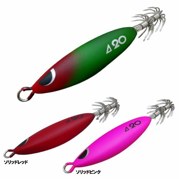 【値下げ7500円→6500円】ブリード ネイキッド 楽天市場】ブリード ネイキッド 20号 (イカメタル スッテ 鉛