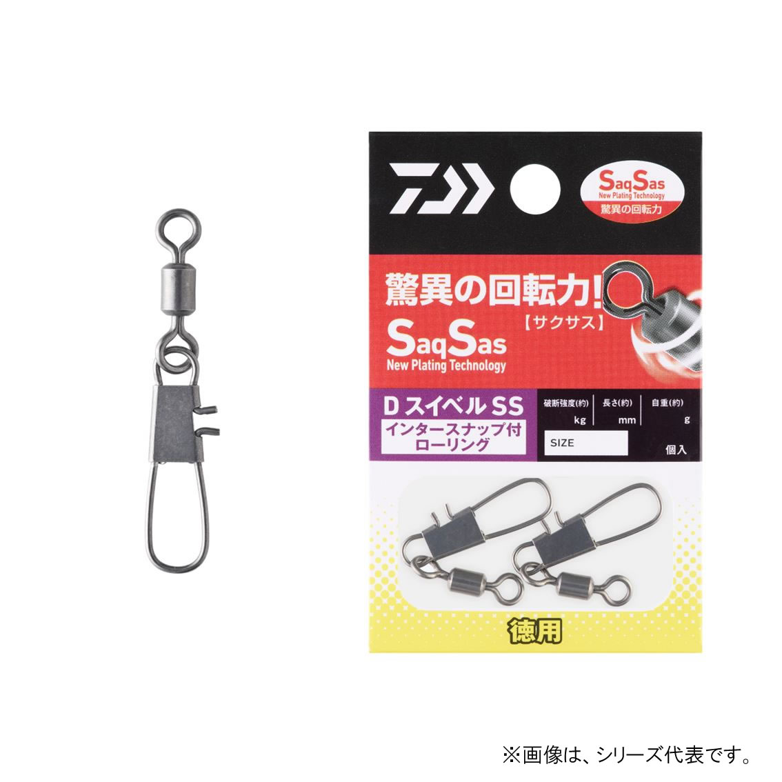 楽天市場】がまかつ ラグゼオクトライズ フネタコ 極先調子1.7