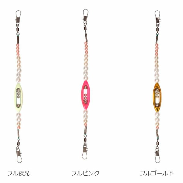楽天市場】お買得品 エアーシェイカーカワハギ 180 【釣り竿