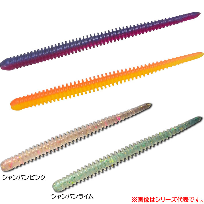 ケイテック ワームセット - メルカリ