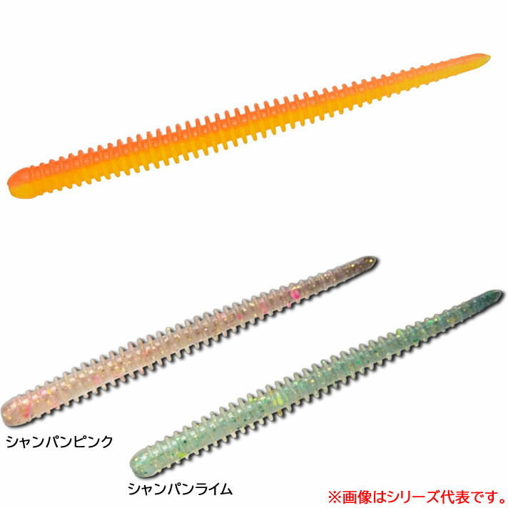 4560262652950-a_1.jpg