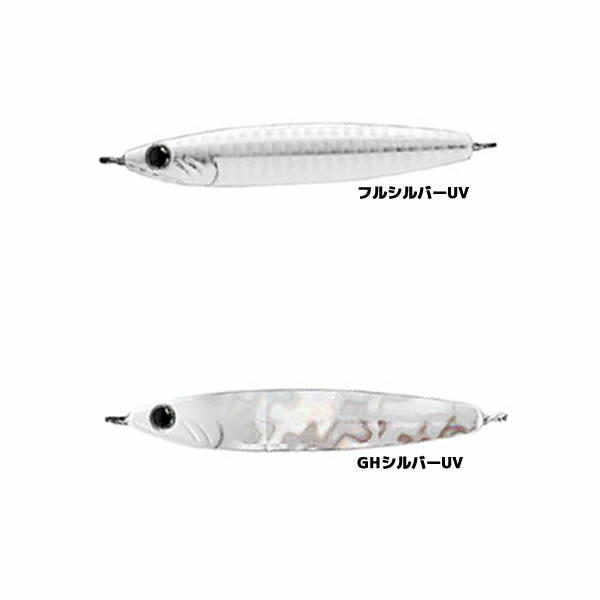 楽天市場】ジーク ZEAKE Rサーディン 40g リアルカラー (メタルジグ