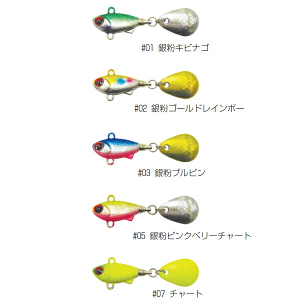 楽天市場】【ｴﾝﾄﾘ-&3点購入でP10倍！8/4~8/11 】 【全15色