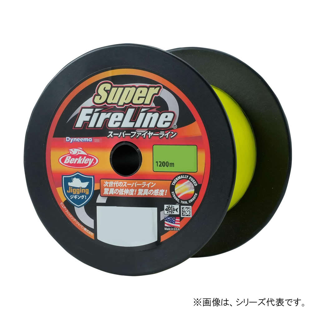 【エントリーで全品10倍！4日20時～】　バークレイ スーパーファイヤーライン 1200m グリーン 1.0号～2.0号 (ソルトライン PEライン 釣り糸)