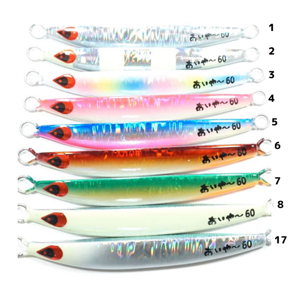 楽天市場】タナジグ TGあいやーカスタム 60g (メタルジグ ジギング