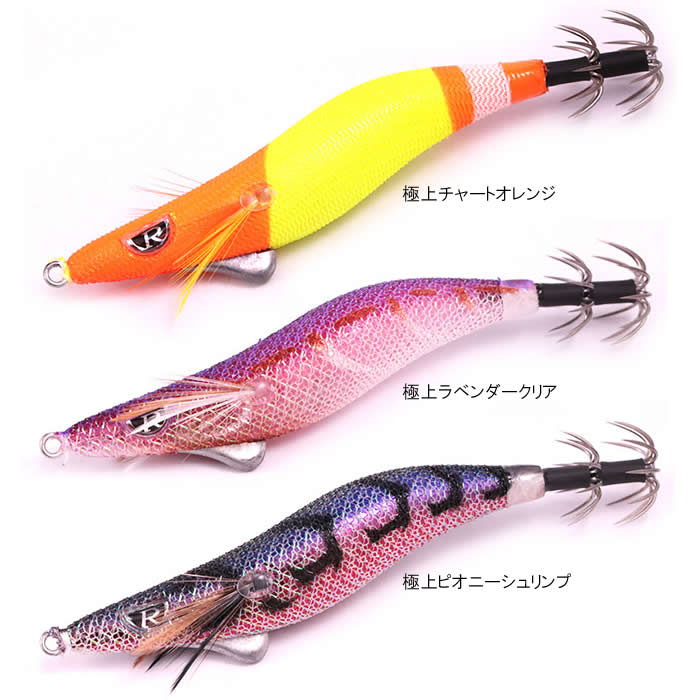 楽天市場】カンジ クリックス プロスペック 3.5寸 その3 (エギング