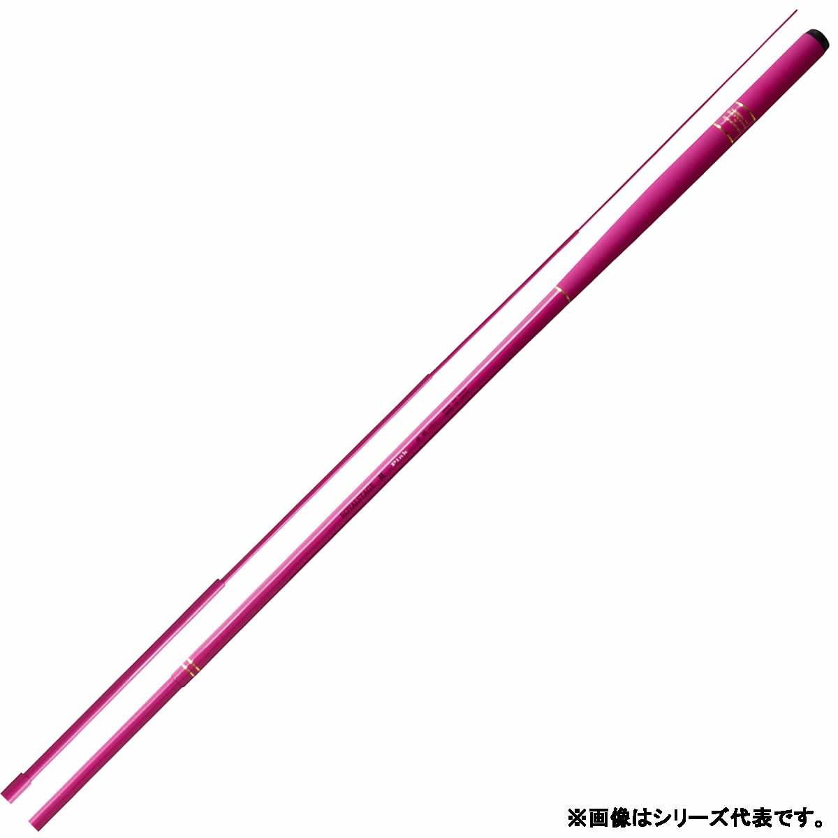 宇崎日新 ロイヤルステージ鼓 ピンク 硬調 4509 (竿 ロッド 渓流 釣り)