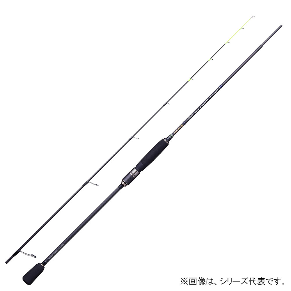 宇崎日新 アレス ブルーポーター NKS 508MH-S5.8 (エギングロッド 2ピース)