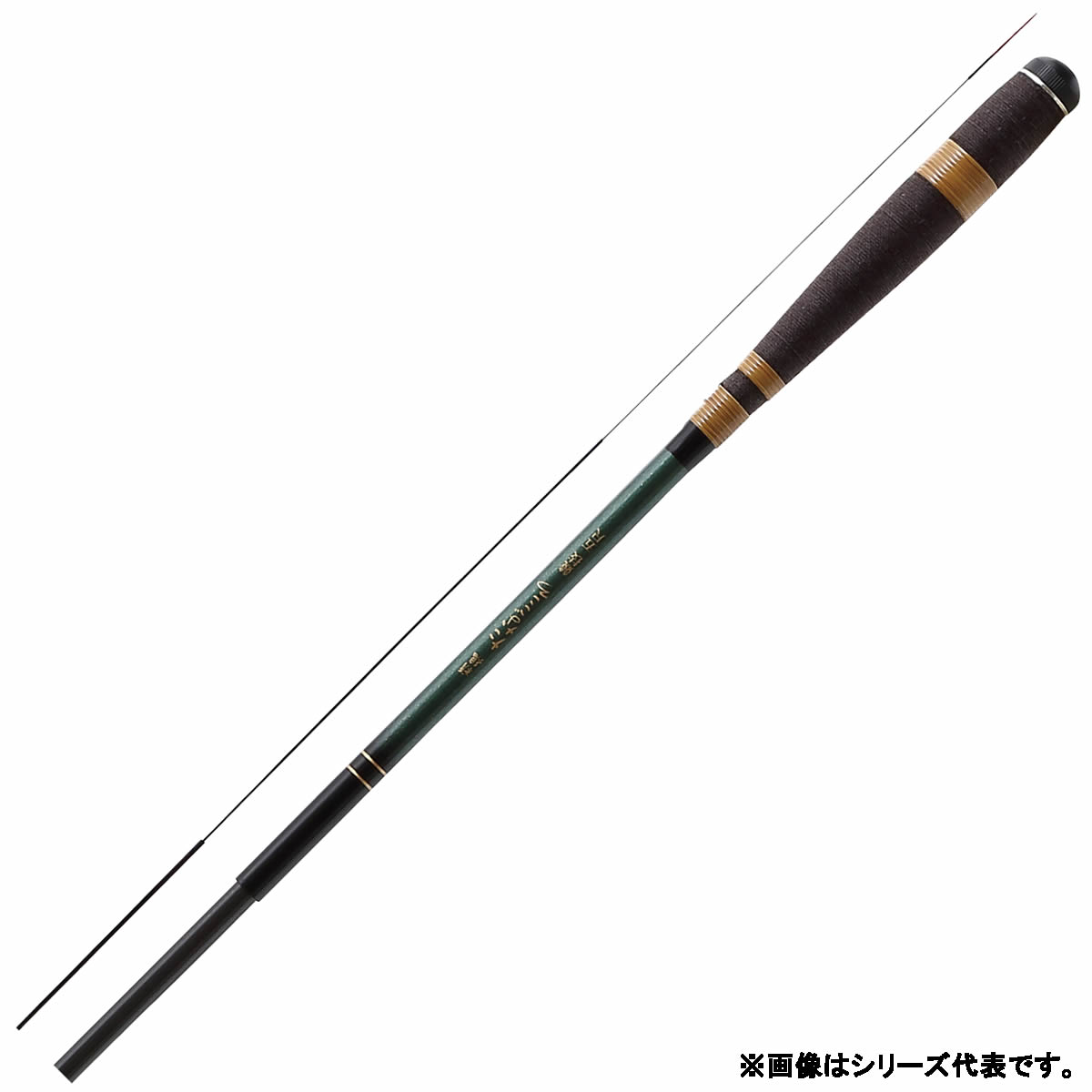 宇崎日新 精魂たなごころ 競技 3尺 (のべ竿 延べ竿 ハエ竿 釣り)