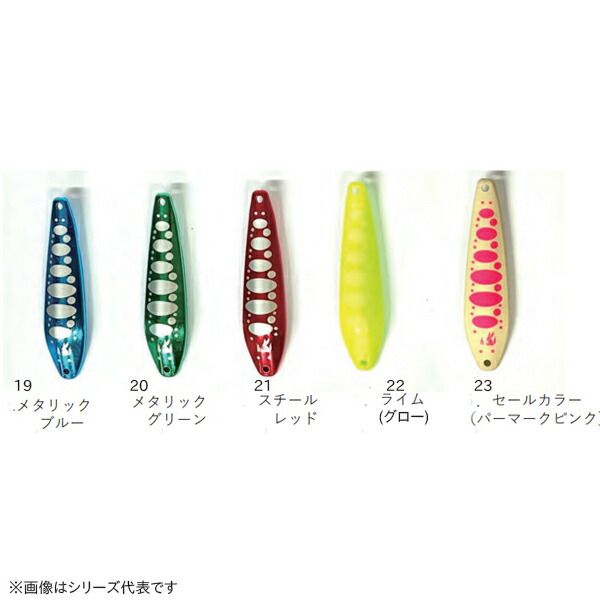カルテラス ウルキ 70 14個セット FS限定オリカラ全色エリア