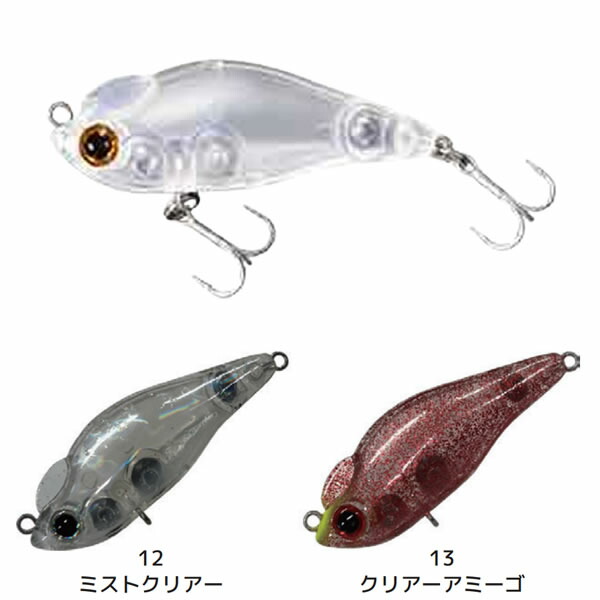 楽天市場】【ｴﾝﾄﾘ-&3点購入でP10倍！8/4~8/11 】 【全13色