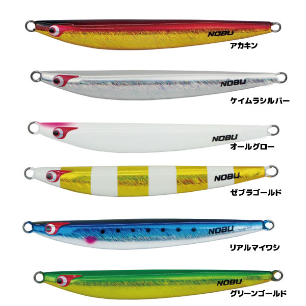 BOZLES ノブナガ　180 TG グリーンゴールド　ケイムラシルバー 楽天市場】ボーズレス TGノブナガ 180g (メタルジグ ジギング) ゆう