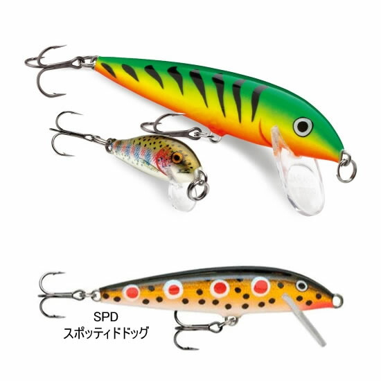 Rapala Countdown 7cm Part 3 CD7 (Salt Lure Sea Fishing) Yu-Packet Allowed
