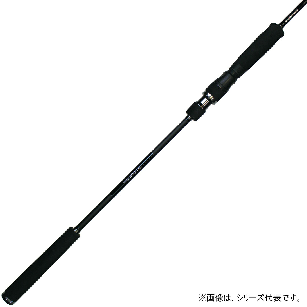 MasterBlade 59L ジギングロッド ブラックカスタム限定品　未使用品 楽天市場】レスターファイン マスターブレイド ダブルエックス