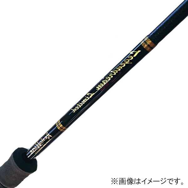 レスターファイン　マスターブレイドダブルボロン III レスターファイン】マスターブレイドダブルエックス／61XX