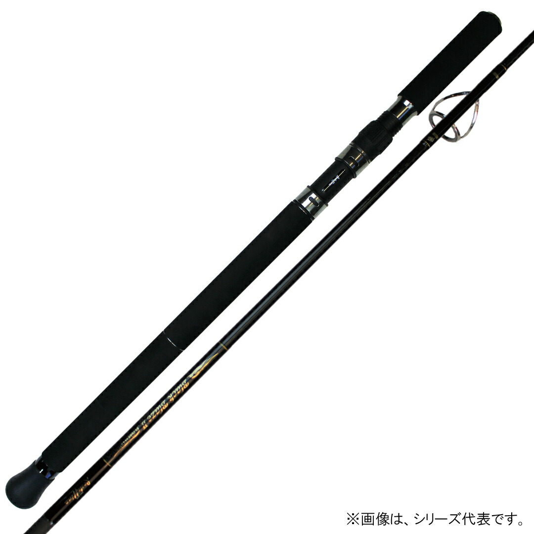 レスターファイン　ブラックブレイズ83Z キャスティングロッド 4571264468128_1.jpg
