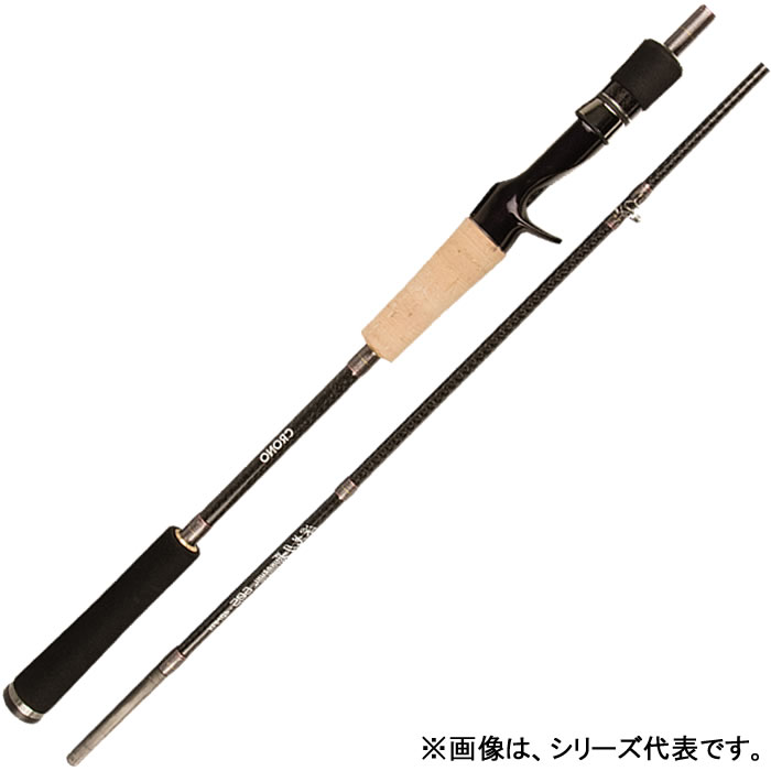 カンジ KANJI 深戈月 605-40MAX
