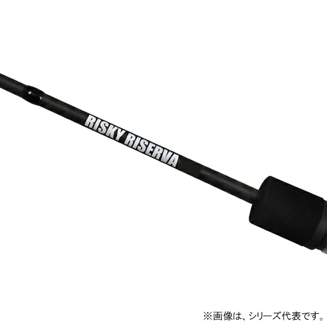 カンジ CRONO リスキーリゼルヴァ 510 (ジギングロッド 竿 釣り)(大型商品A) 25,336円