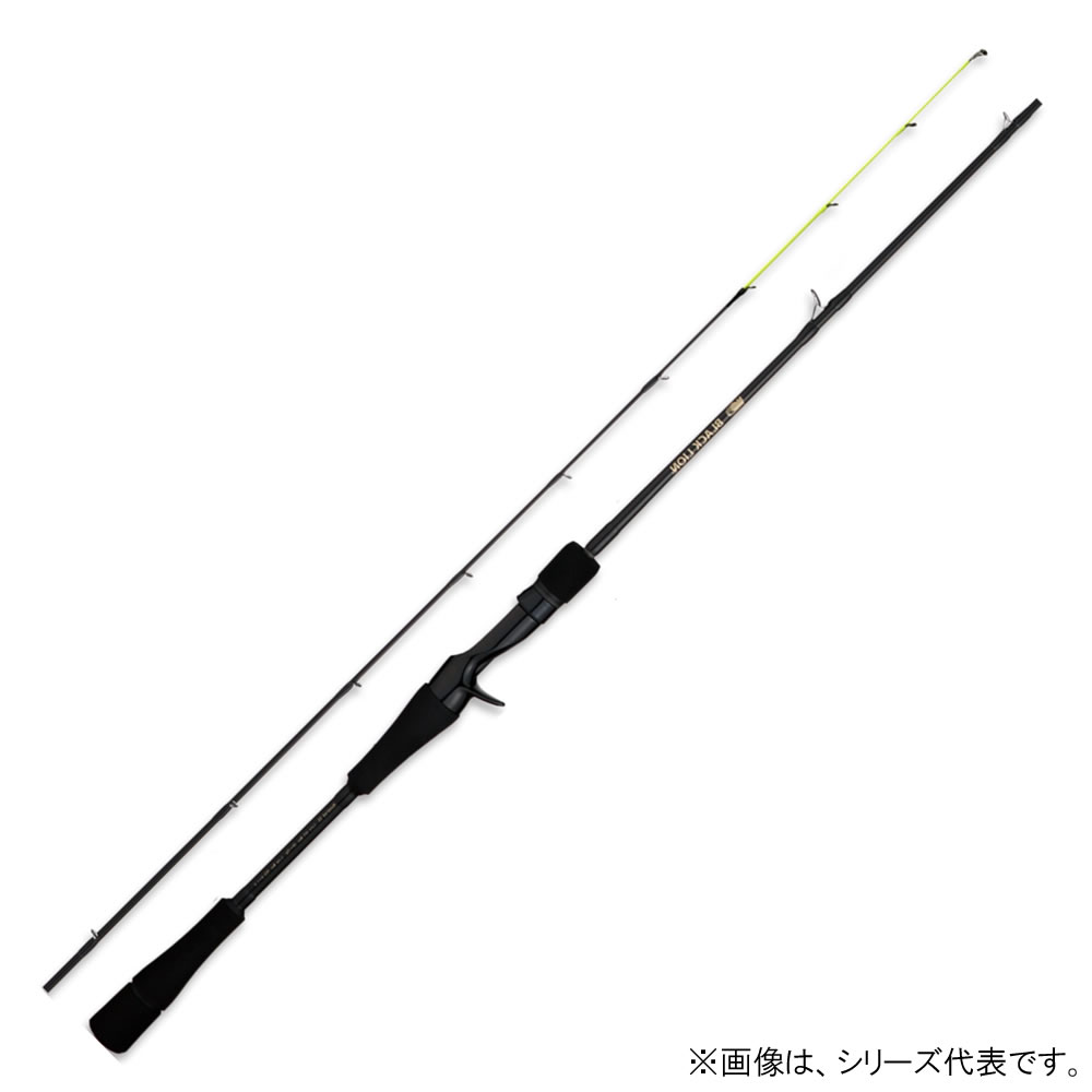 ブラックライオン BLACK LION ハンドレッド Hundred 55h UOYA限定カラー YELLOW-TIP (イカメタルロッド)(大型商品A)｜フィッシング遊