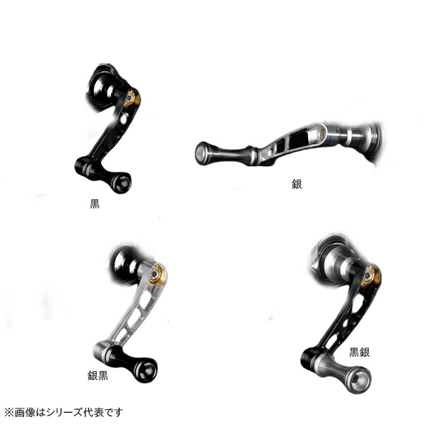 ぽぷりさま 専用 楽天市場】オフィスZPI ZELOS スピニングハンドル プロアーム