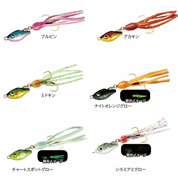 楽天市場】トランスヘリテイジ トランスS ガルッパ86B+ (ハードロック