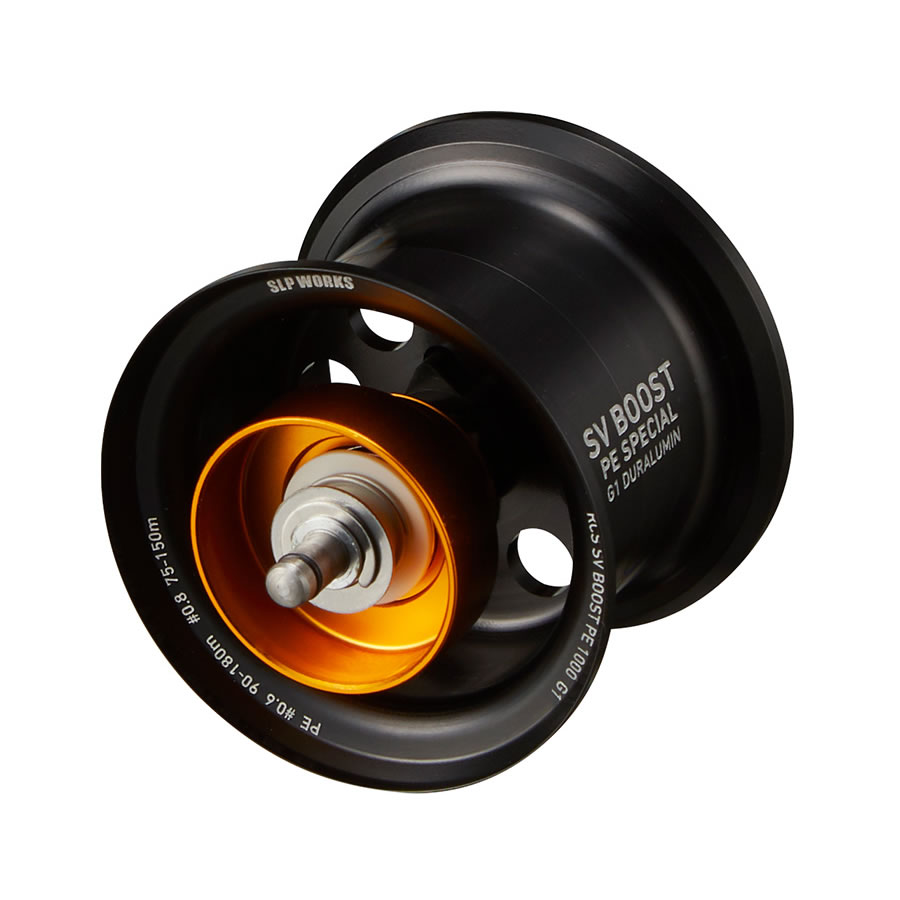 スポーツライフプラネッツ SLP RCSB SV ブースト PE 1000スプール G1/ブラック 82293 (リール カスタムパーツ) ｜フィッシング遊