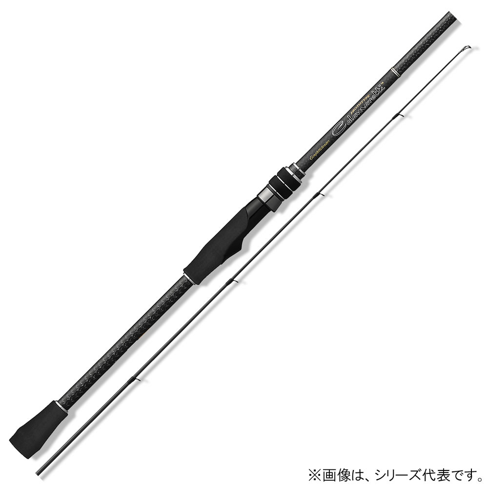 楽天市場】(5) オリムピック ヌーボカラマレッティー