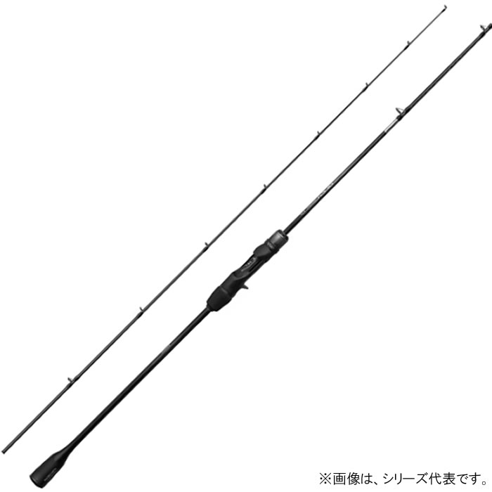 シマノ 24 オシアジガーLJ B63-2