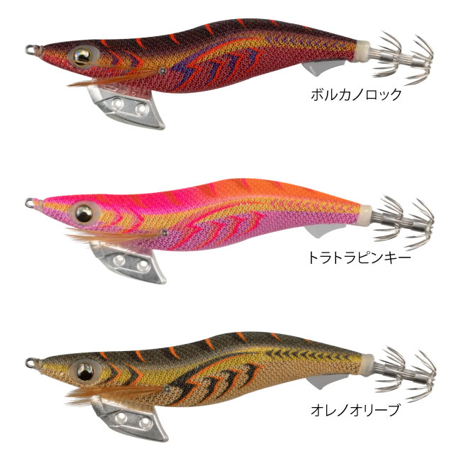 4510001630244-a_1.jpg
