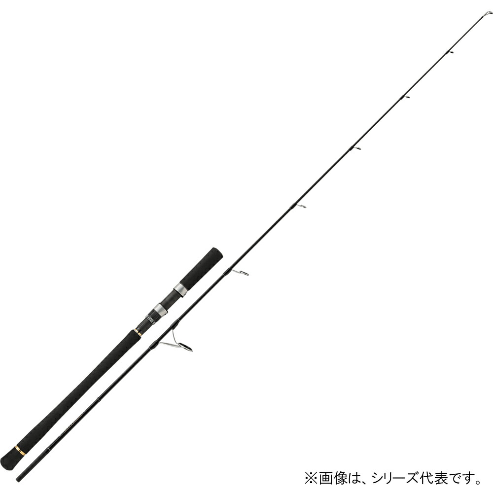 楽天市場】【特価】【大型配送商品】メジャークラフト(Major