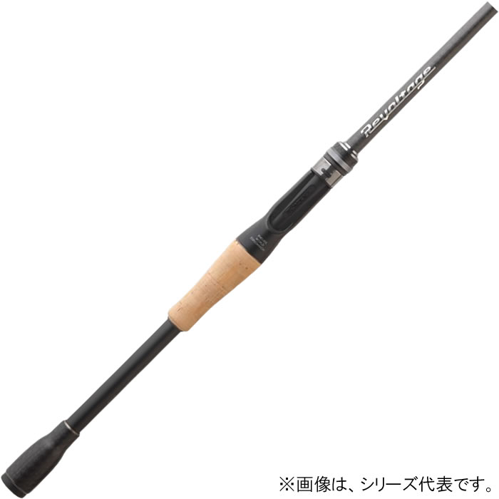 ジャッカル 23 リボルテージ RV2-C69L+BF