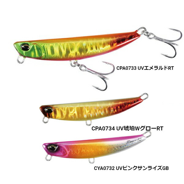 楽天市場】【全15色】 シマノ 熱砂 スピンビームハイアピール 37g JG