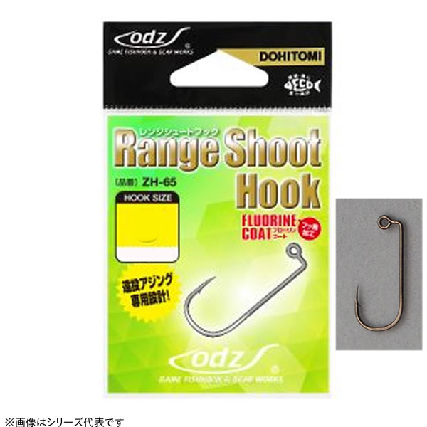 楽天市場】エバーグリーン ポセイドン ソルティセンセーション